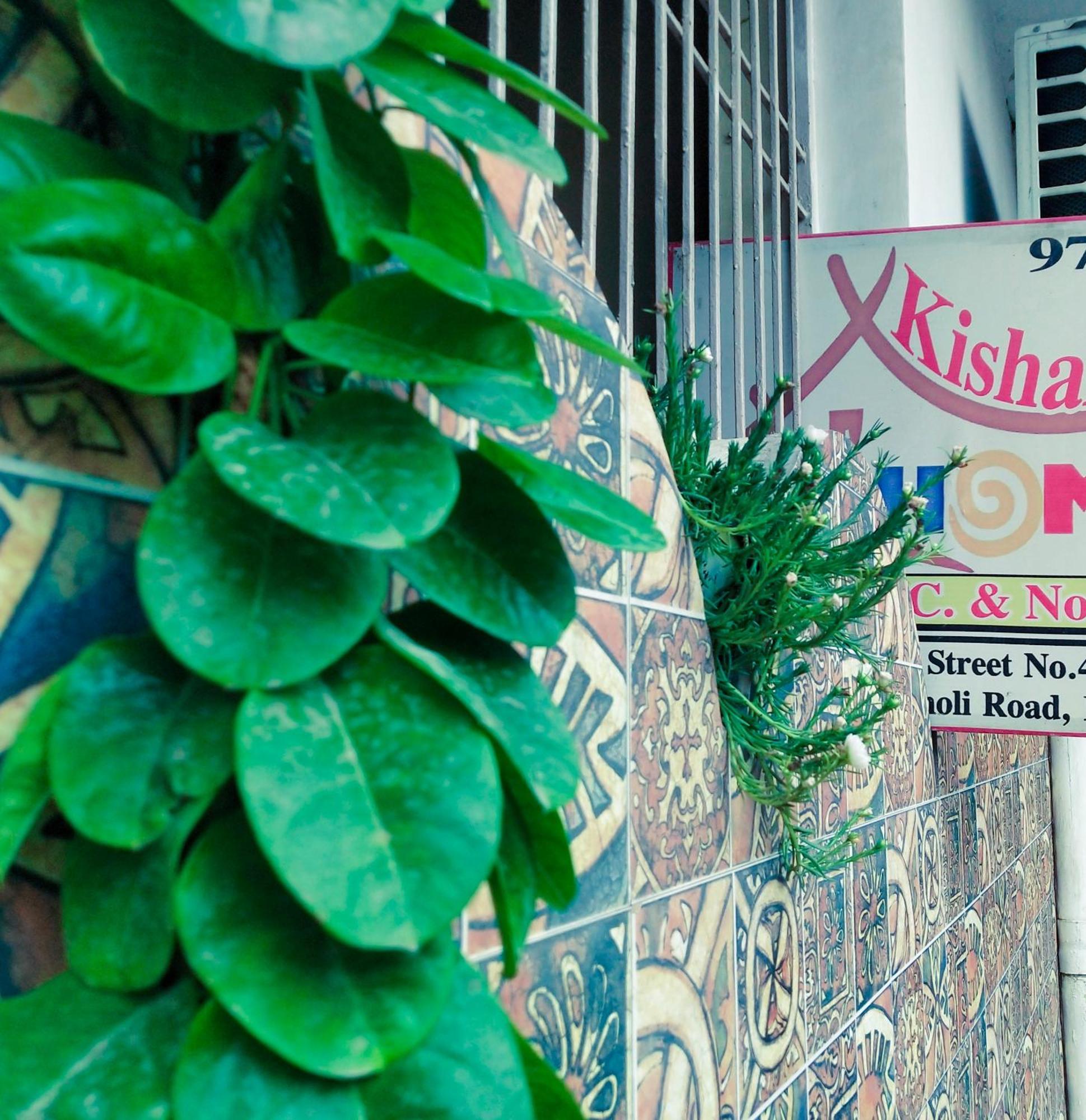 Kishan Home Stay Матхура Экстерьер фото